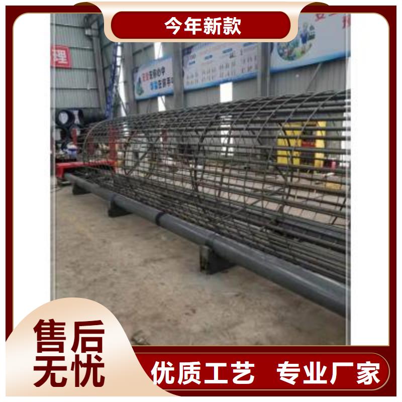 绕筋机数控钢筋弯曲机源头把关放心选购