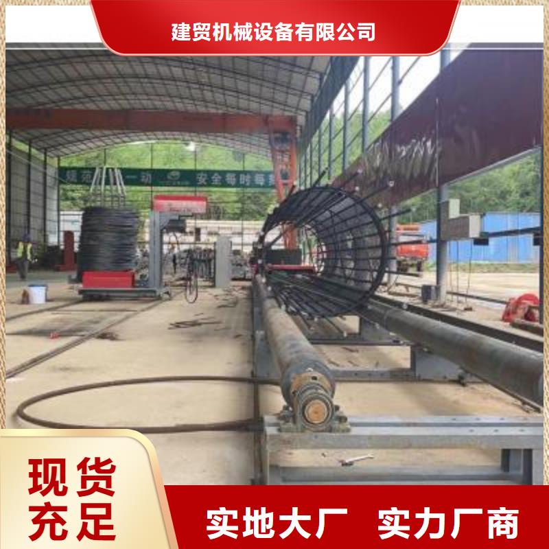 绕筋机数控钢筋弯曲机厂家市场行情