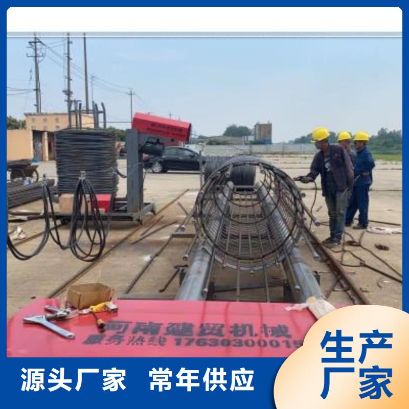 绕筋机 数控钢筋弯曲机销售产品优势特点