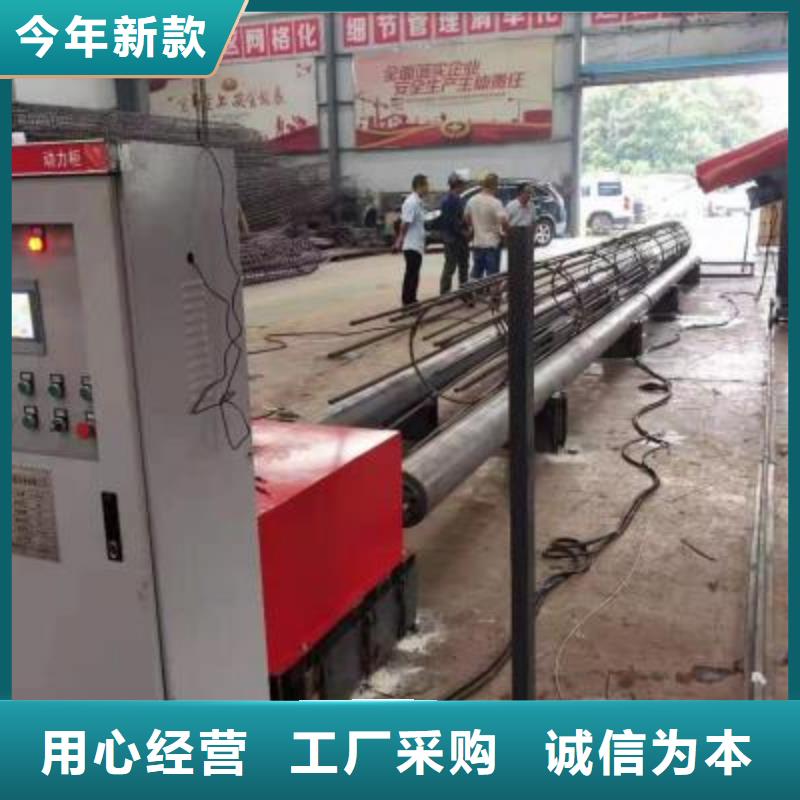 绕筋机五机头钢筋弯箍机厂家售后无忧