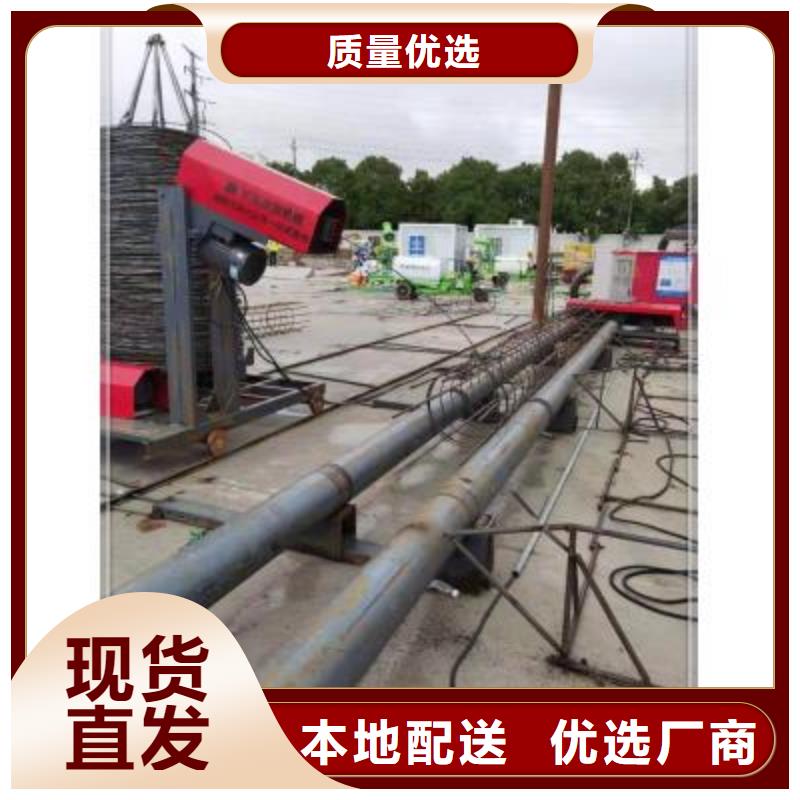 绕筋机数控钢筋笼绕笼机厂家品质之选