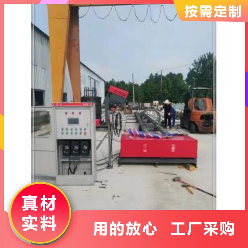 绕筋机,数控钢筋笼绕笼机国标检测放心购买