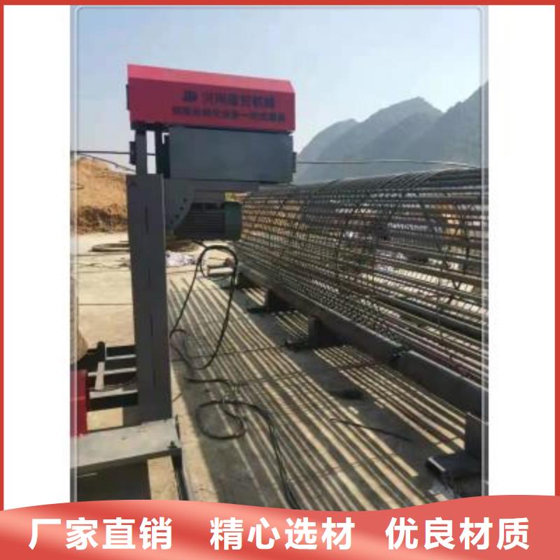绕筋机钢筋带锯床厂品质可靠