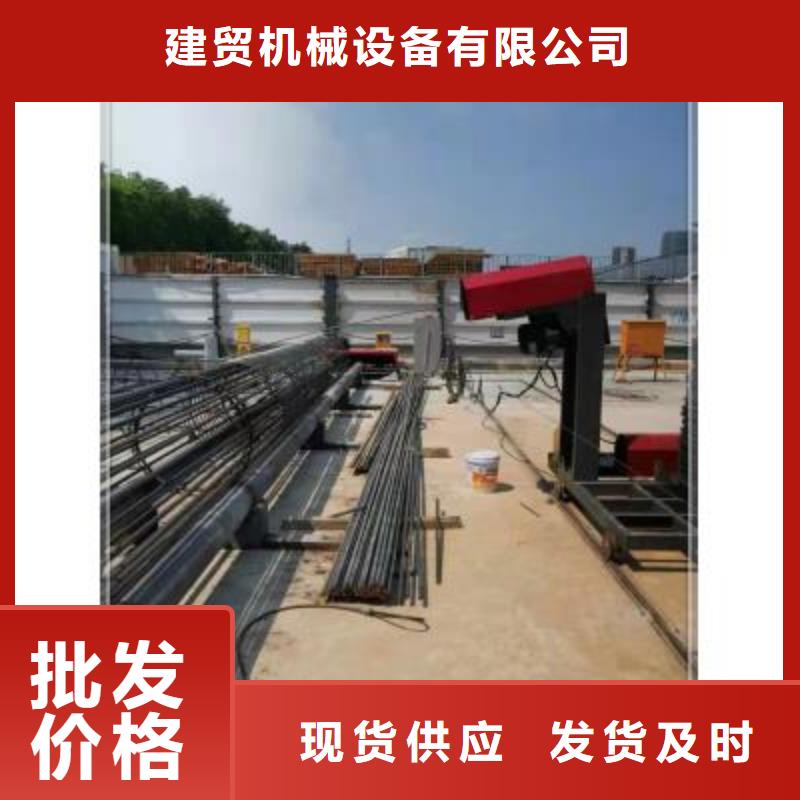 绕筋机数控钢筋弯曲机源头把关放心选购