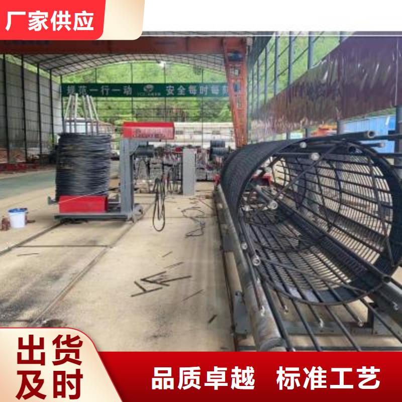 【绕筋机钢筋带锯床生产厂家实力工厂】