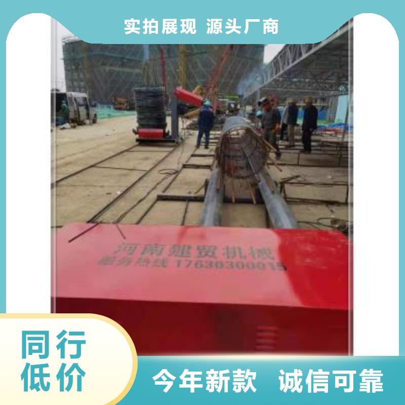 绕筋机数控钢筋弯曲机源头把关放心选购