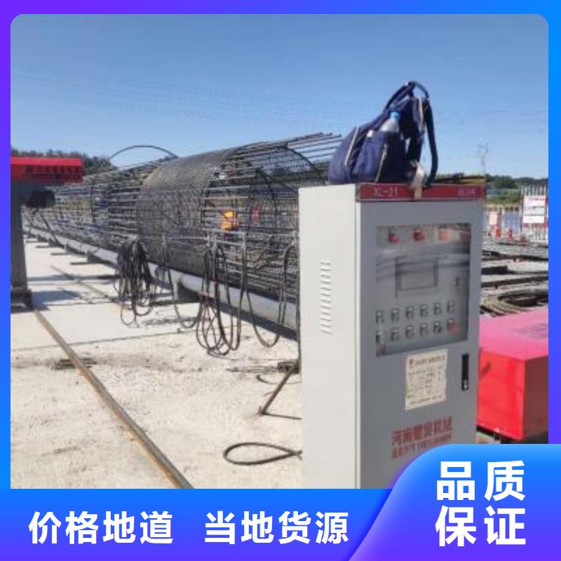 【绕筋机】 钢筋弯箍机源头实体厂商