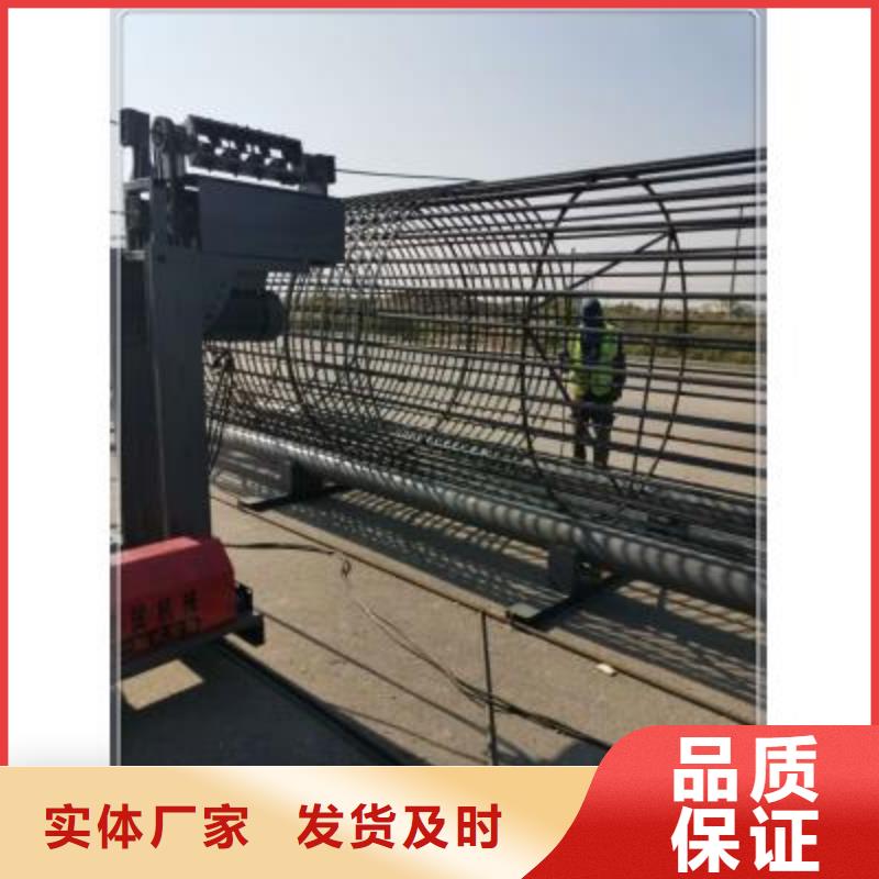 绕筋机 钢筋带锯床供应种类齐全