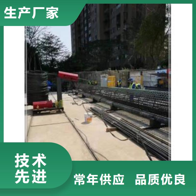 【绕筋机-数控钢筋弯曲机供应货到付款】