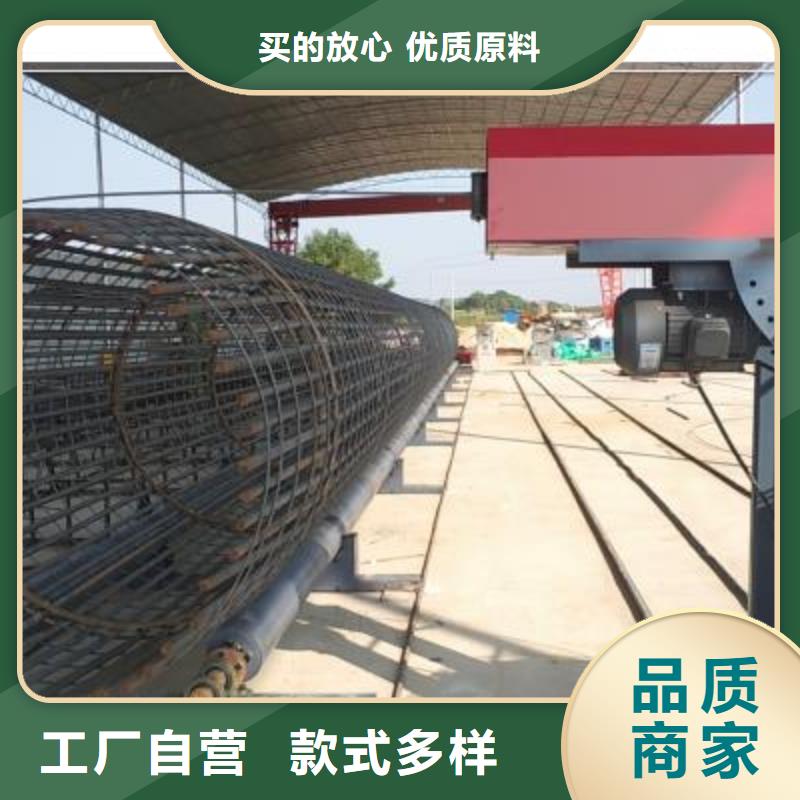绕筋机,钢筋带锯床厂家产地直销