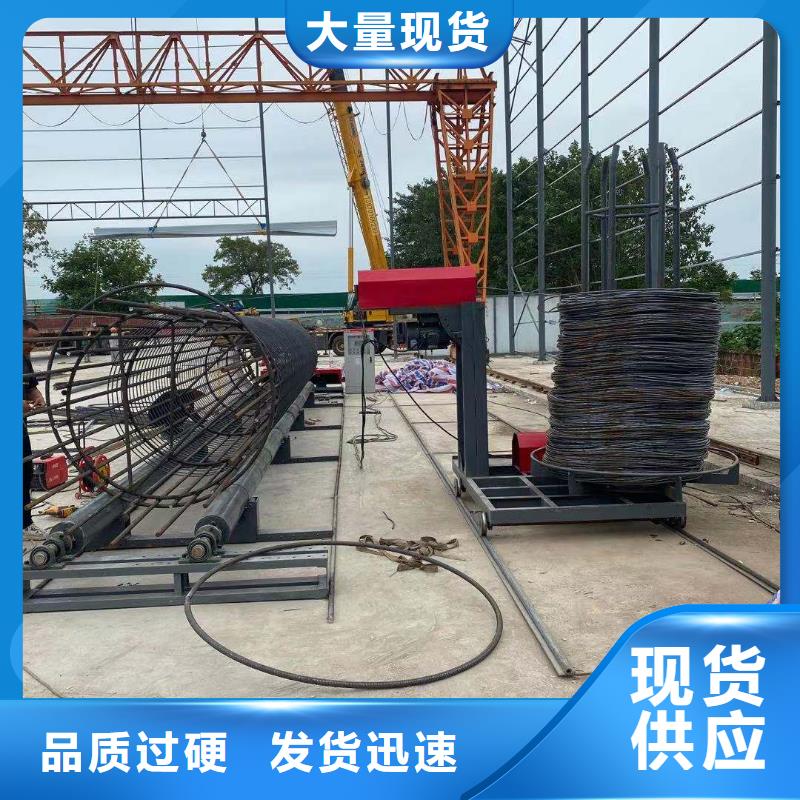 绕筋机钢筋带锯床现货满足大量采购
