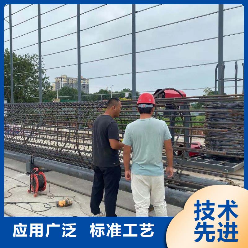 【绕筋机】 钢筋弯箍机源头实体厂商