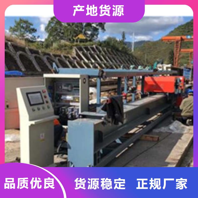 【弯曲中心】_华钢筋切断机源头采购