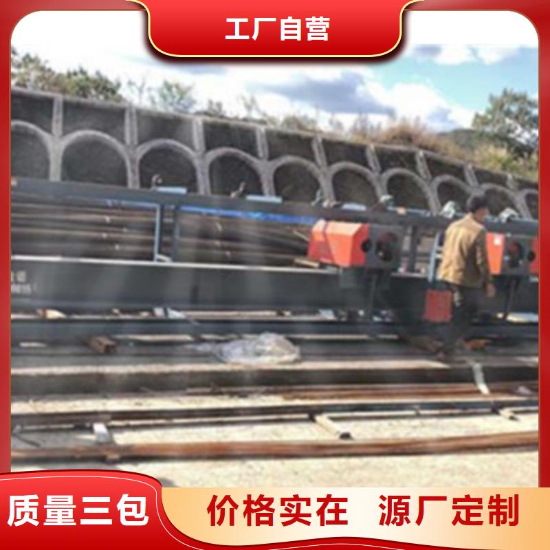 弯曲中心-钢筋弯弧机产品参数