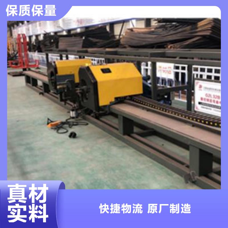 【弯曲中心】五机头钢筋弯箍机价格用心制作