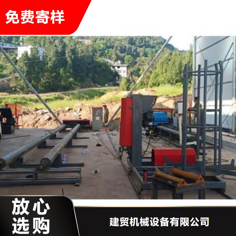 【弯曲中心】_钢筋笼绕筋机专业生产厂家