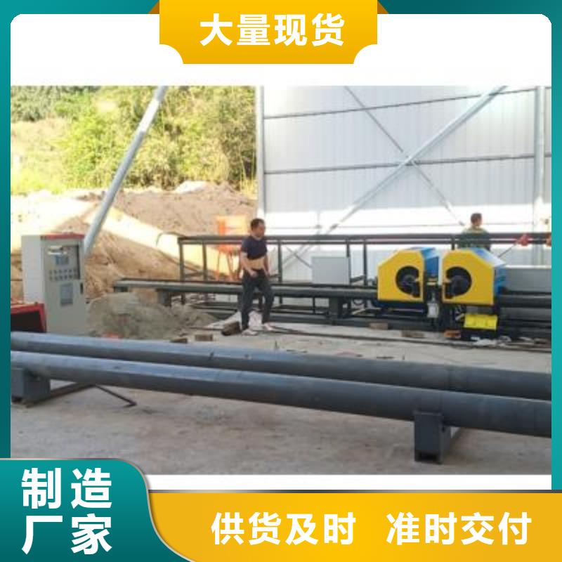 弯曲中心数控钢筋笼绕笼机厂家好品质选我们
