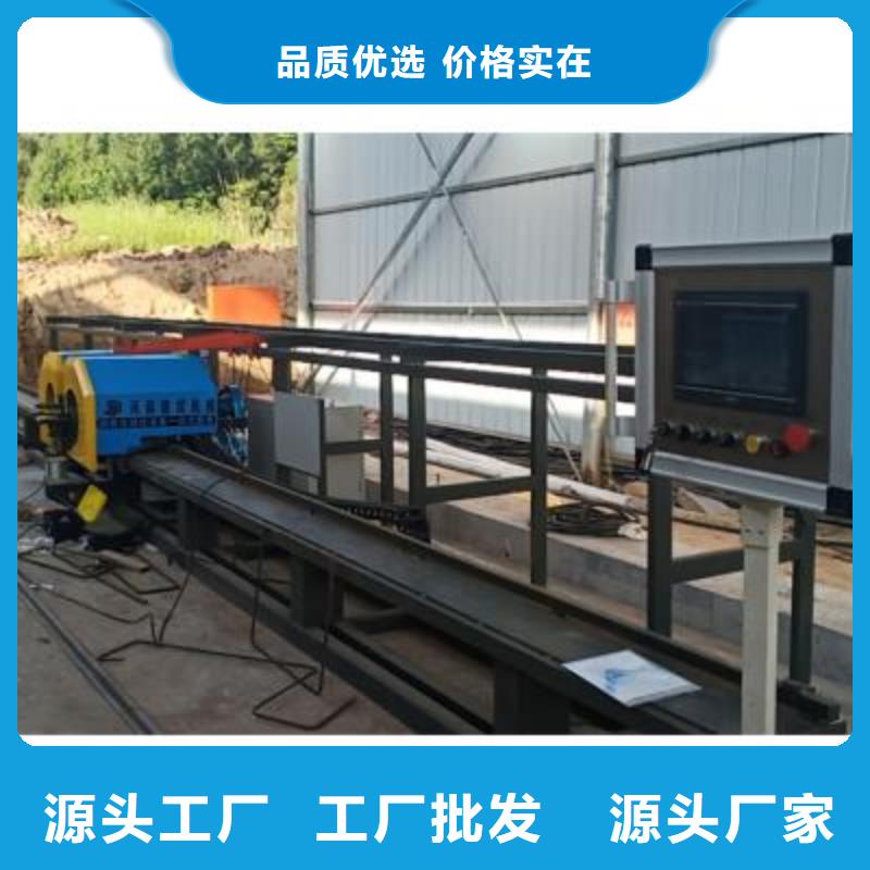 弯曲中心五机头钢筋弯箍机价格发货迅速
