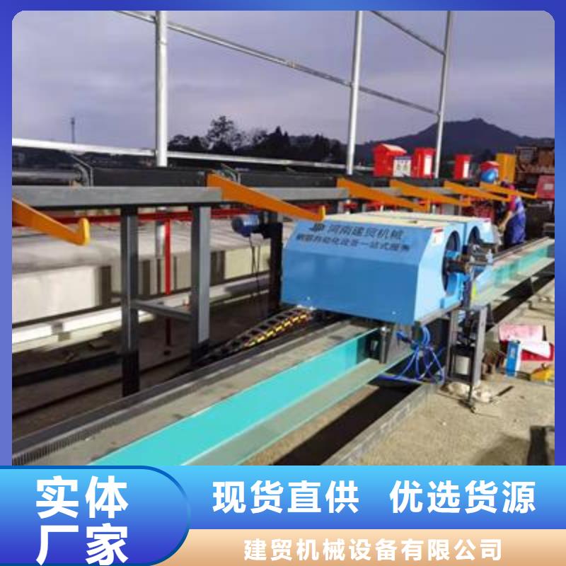弯曲中心,钢筋弯箍机免费安装