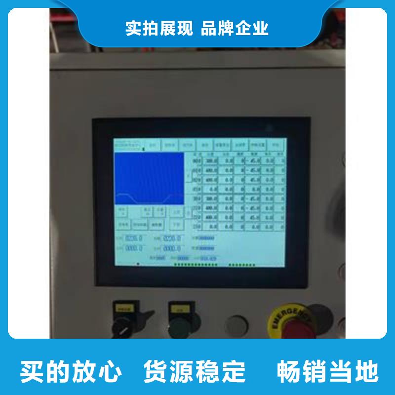 弯曲中心【钢筋弯弧机】好产品有口碑