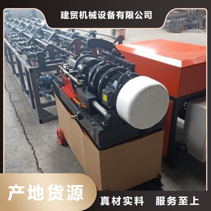 弯曲中心数控钢筋笼绕笼机现货实拍