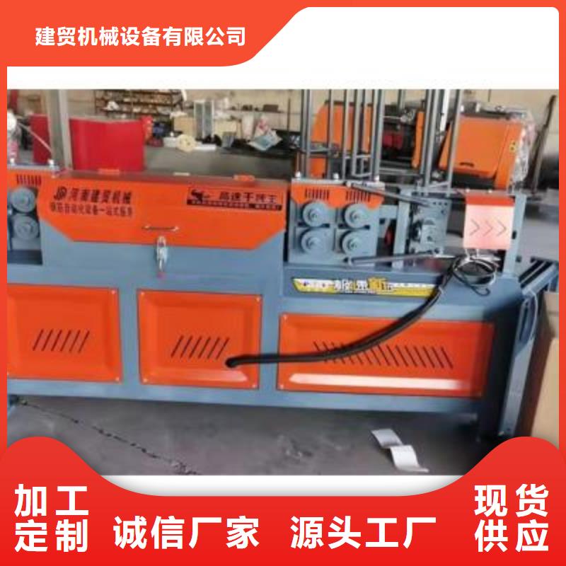 弯曲中心_数控弯箍机厂家订购