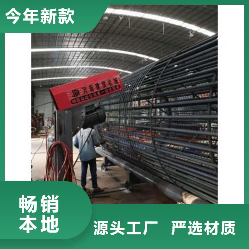弯曲中心【数控钢筋弯曲机厂家】真材实料加工定制