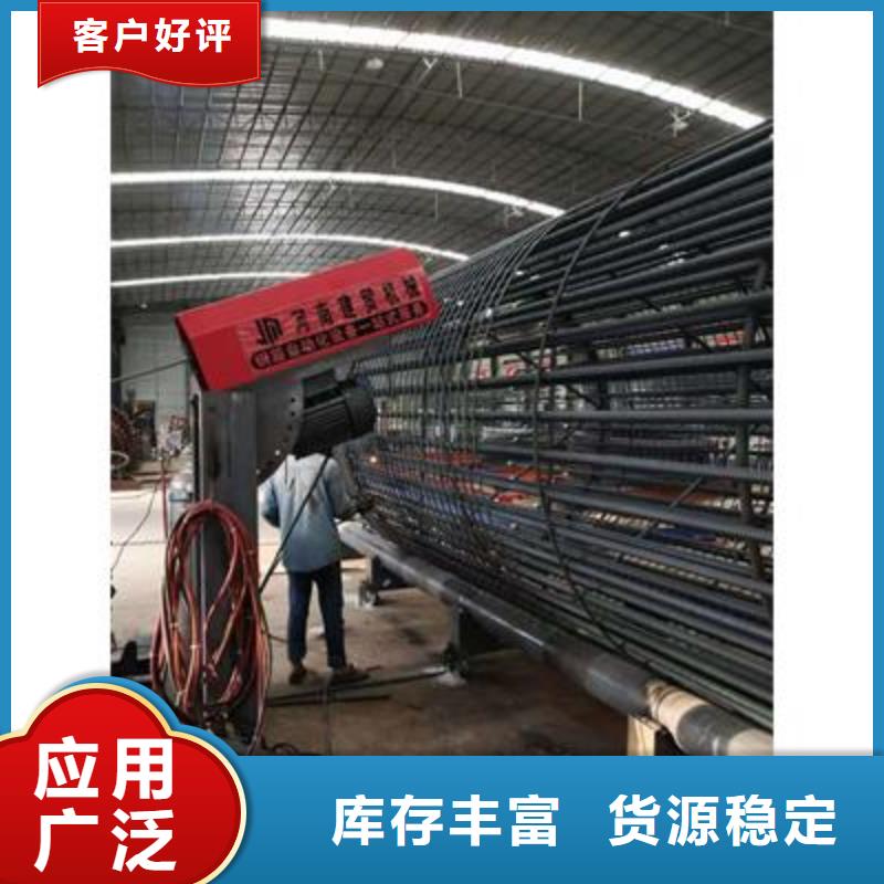 弯曲中心_数控钢筋弯圆机有口皆碑