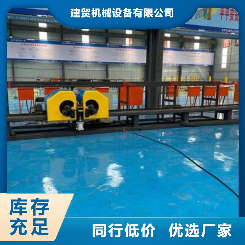 弯曲中心数控钢筋笼绕笼机厂家好品质选我们