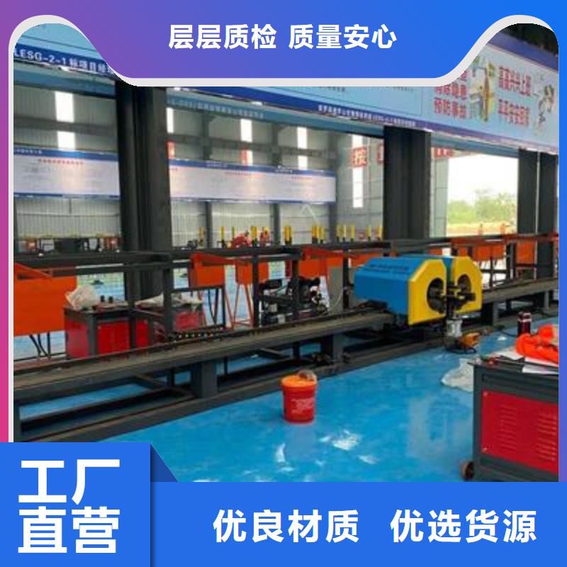 弯曲中心华钢筋切断机的图文介绍
