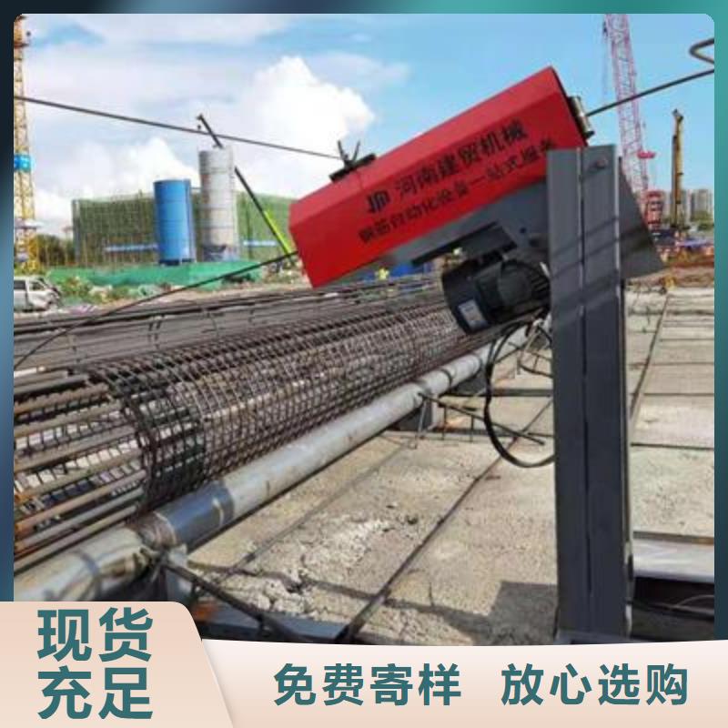 弯曲中心_数控弯箍机厂家订购