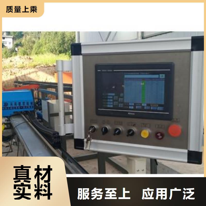 弯曲中心数控钢筋弯曲机支持批发零售