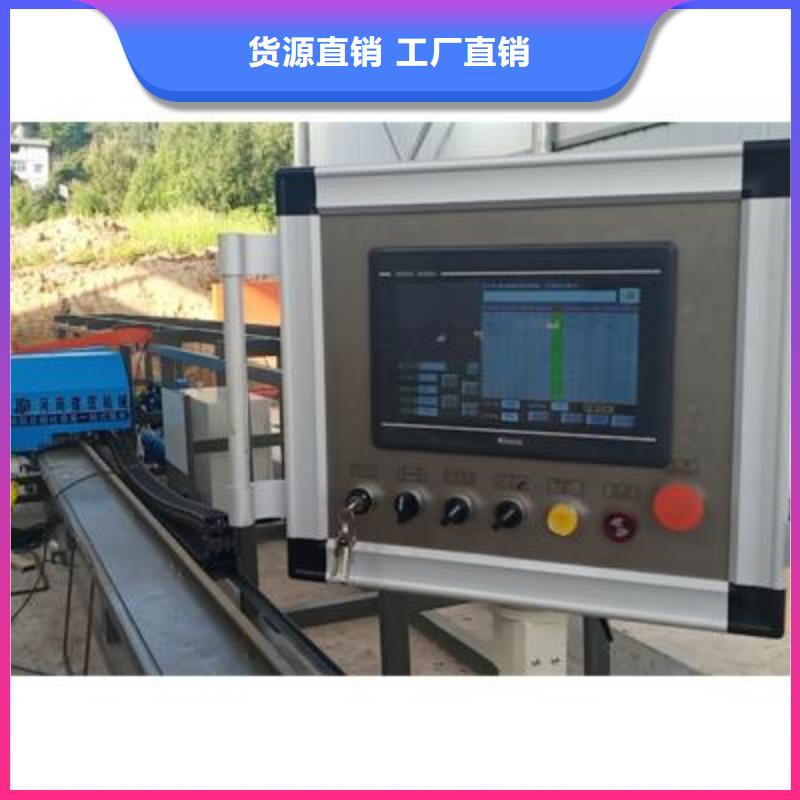 弯曲中心【数控钢筋弯曲机厂家】真材实料加工定制