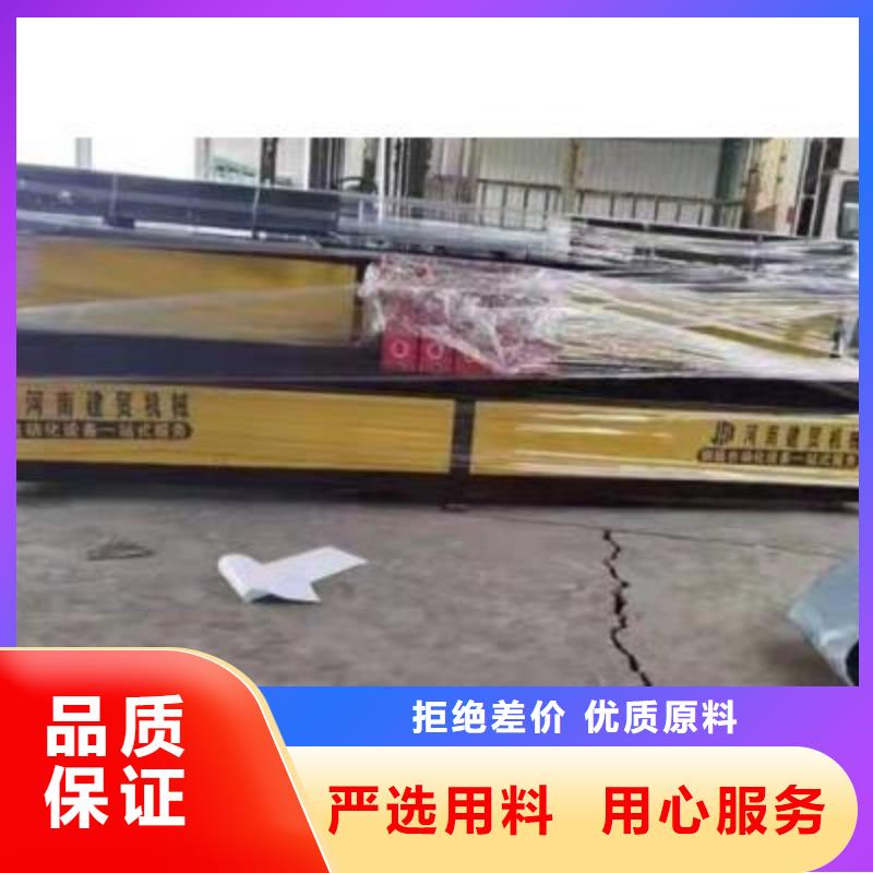 弯曲中心-钢筋带锯床产品细节参数