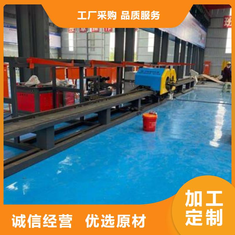 【弯曲中心_钢筋加工中心产地批发】