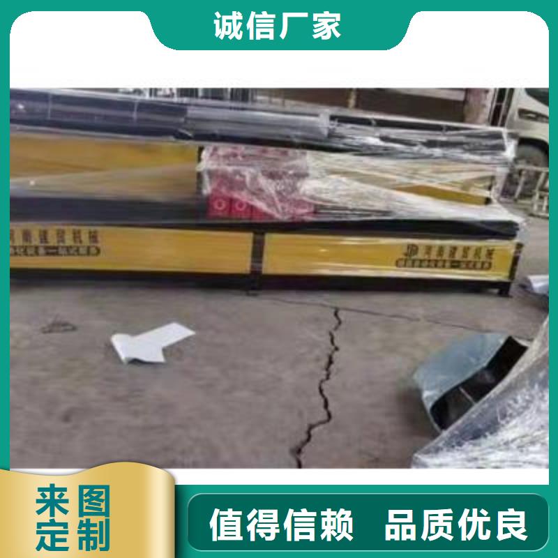弯曲中心-数控钢筋弯曲机批发用心做好细节