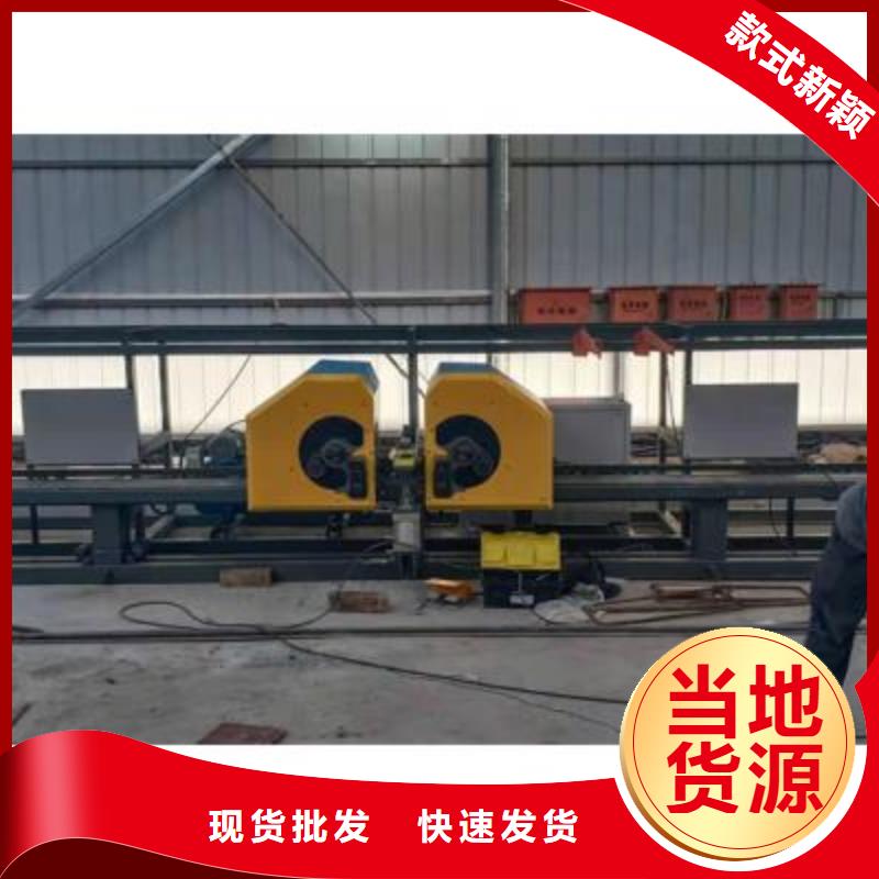弯曲中心数控钢筋笼绕笼机厂家好品质选我们