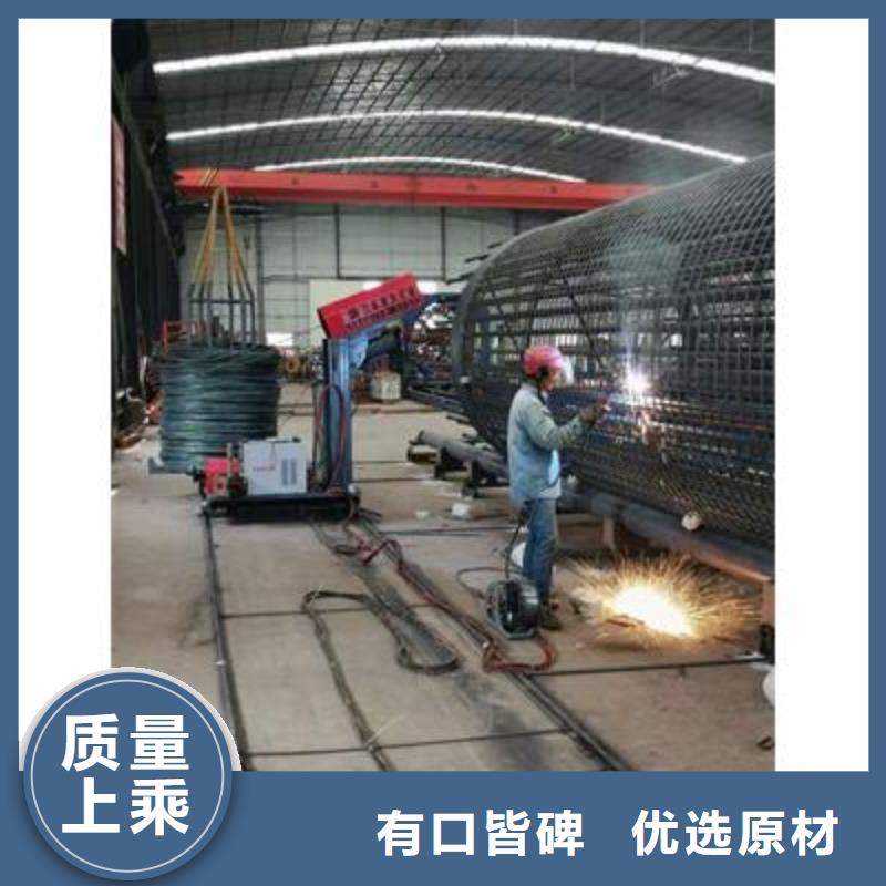 弯曲中心钢筋带锯床厂家直营