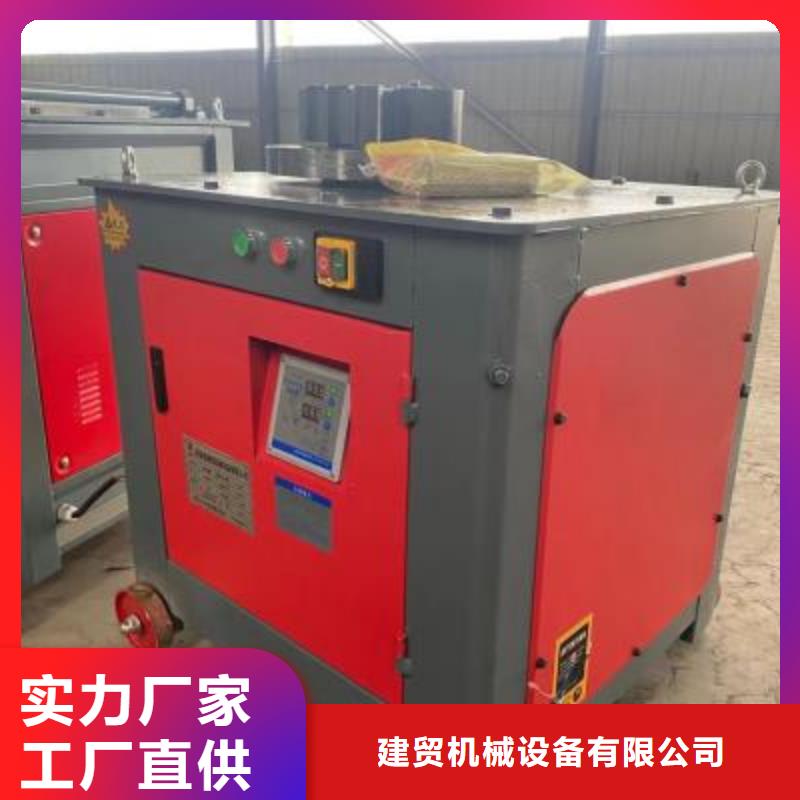 弯曲中心数控钢筋笼绕笼机全新升级品质保障
