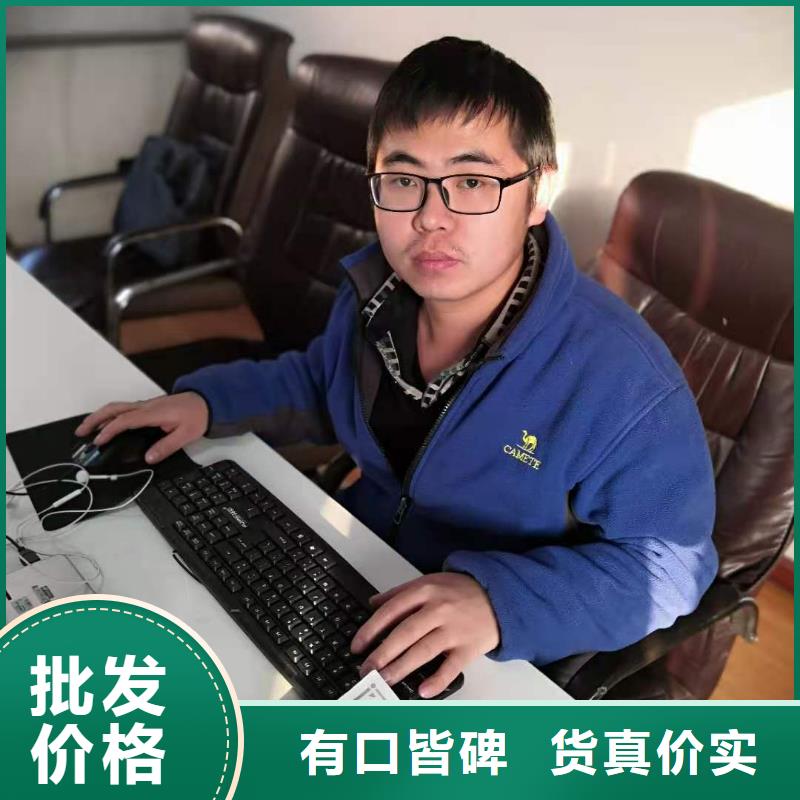 数控编程培训,数控培训工厂自营