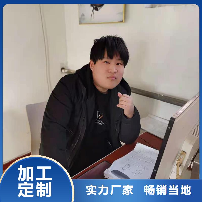 数控编程培训_数控培训欢迎新老客户垂询