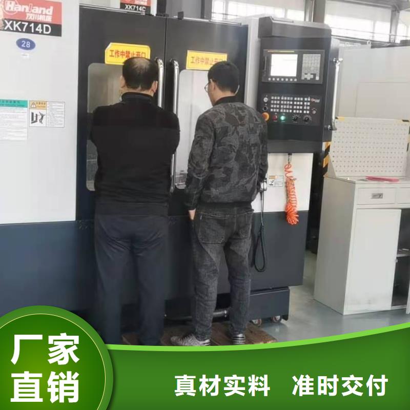 数控编程培训数控培训品质服务