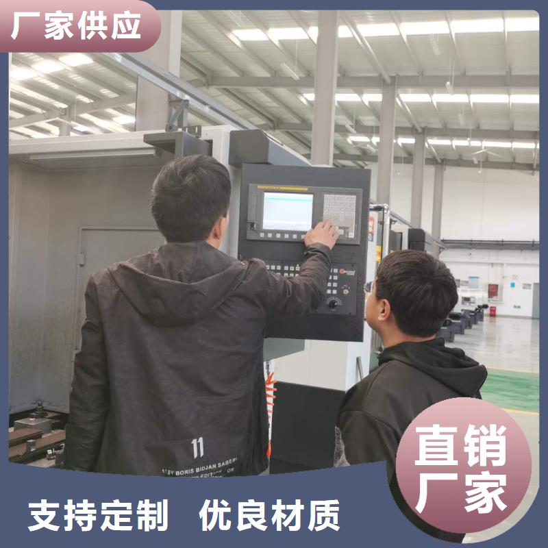 【数控编程培训数控培训匠心制造】