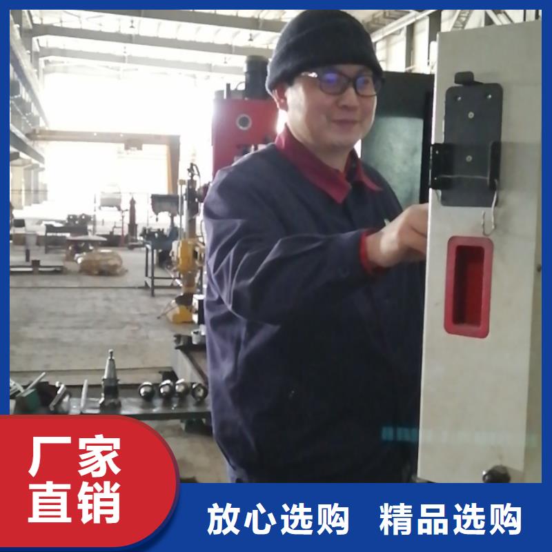 【数控编程培训数控培训匠心制造】
