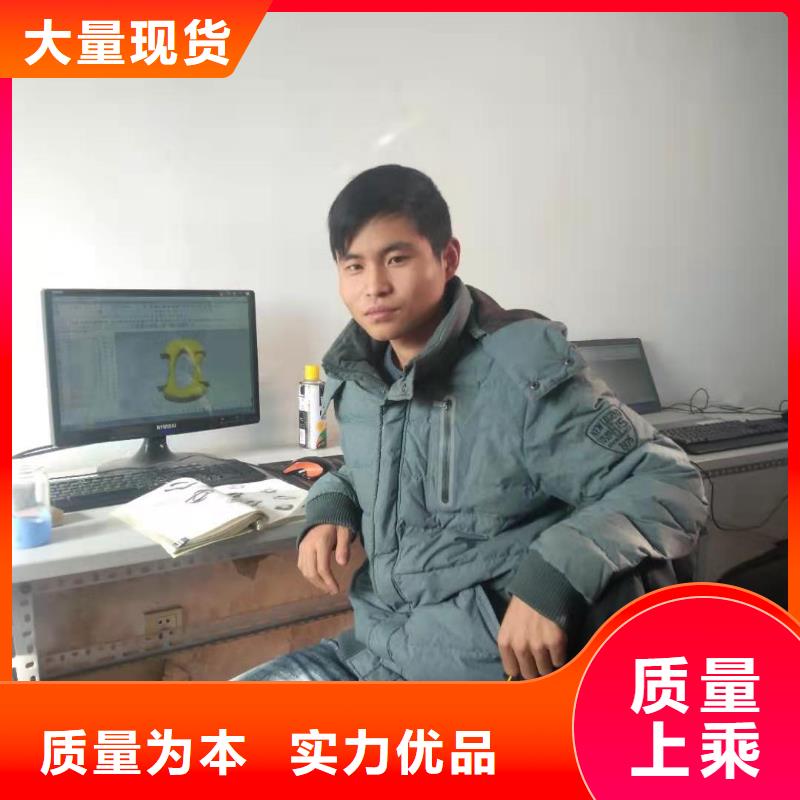 数控编程培训-数控培训实力见证