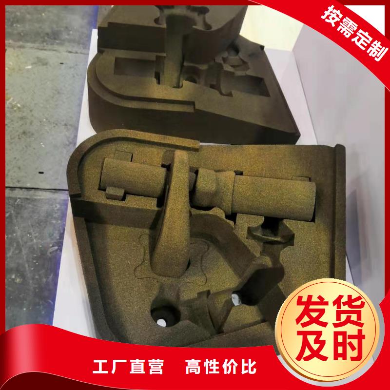 【数控编程培训数控培训来图来样定制】