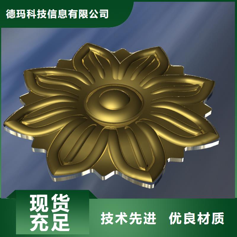 数控编程培训数控培训品质服务