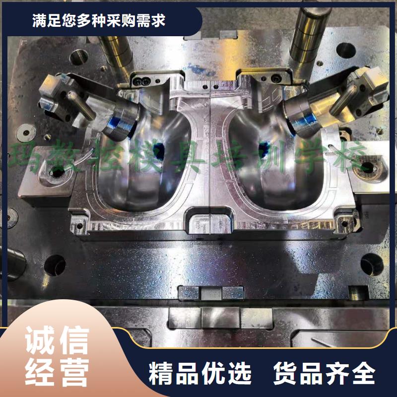数控编程培训数控培训品质服务
