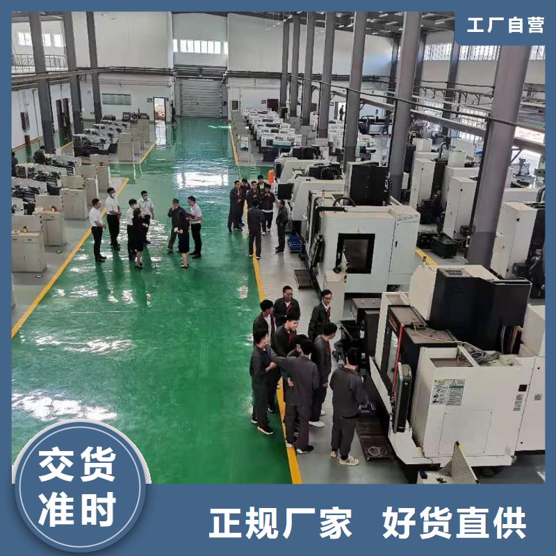【数控编程培训数控培训匠心制造】