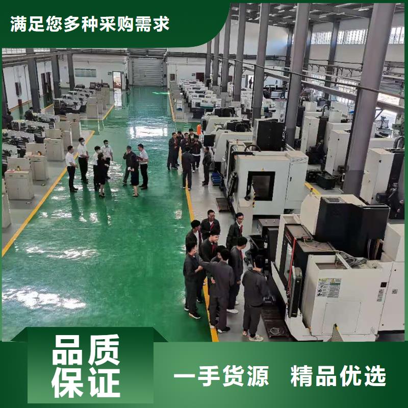 数控编程培训-数控培训畅销当地